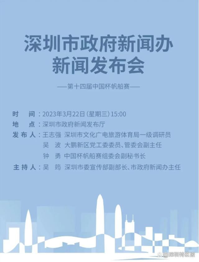 爱露出