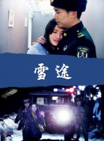 caoprom在线视频国产成人